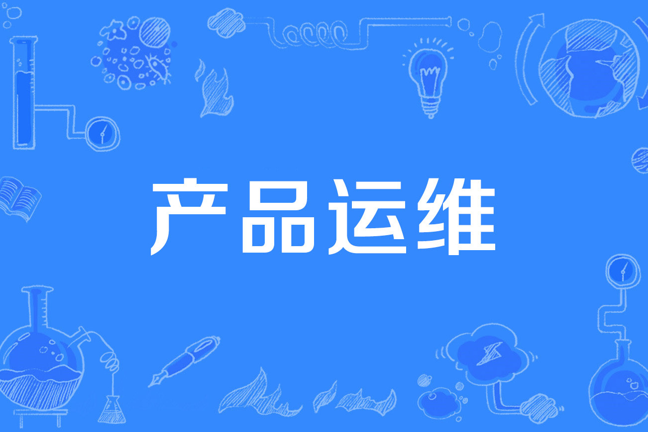 PouchContainer 容器原地升级技术实践
