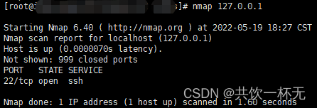 使用telnet，nc，nmap 命令来实现防ping